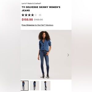 LEVI'S 711 Italian Selvedge Denim SKINNY JEANS 25